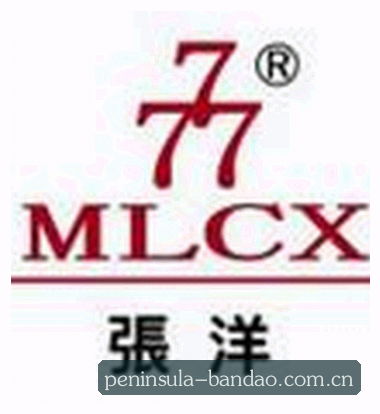 王磊