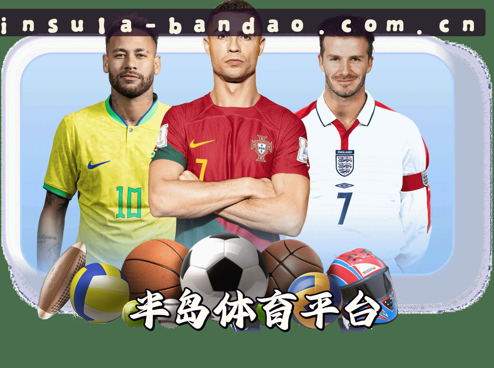 关于我们介绍